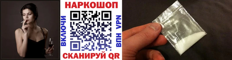 МЕФ Северодвинск