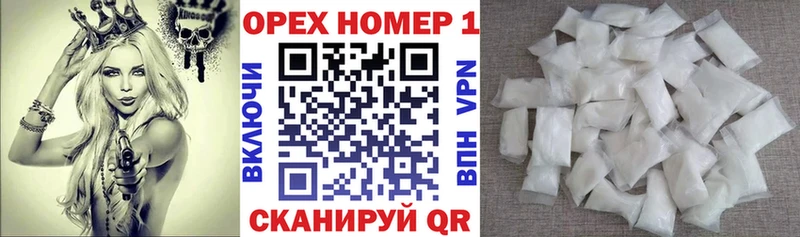 Cocaine Колумбийский закладки Северодвинск