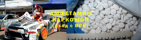 кокаин перу Вязьма