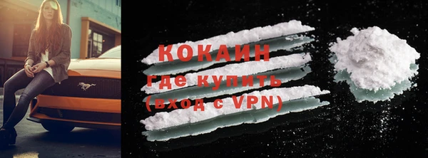 хмурый Вязники