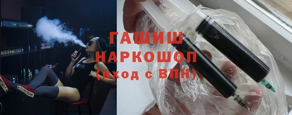 кокаин перу Вязьма