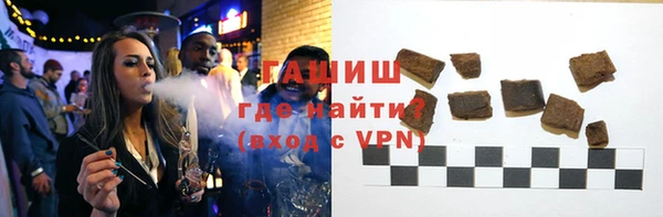 хмурый Вязники