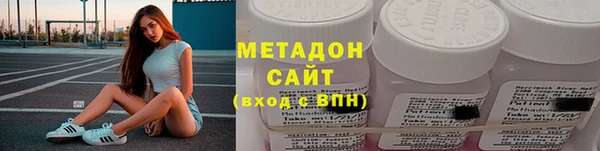 бошки Володарск
