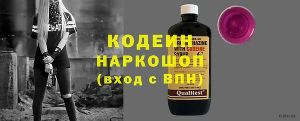 хмурый Вязники