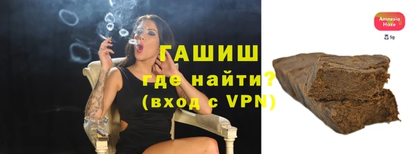 хмурый Вязники