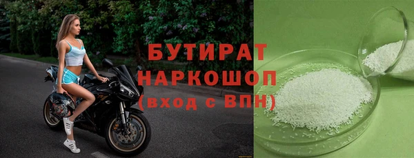 мдпв Вяземский